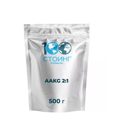 STOING Arginine AAKG AAKG 2 1 Stoeing 500 g