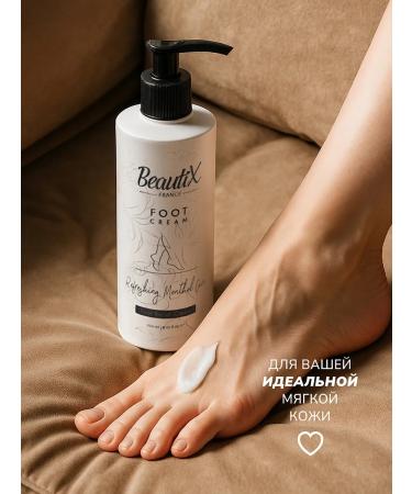 Beautix Mitigating and moisturizing leg cream 250 ml - Buy Online on GoSupps.com