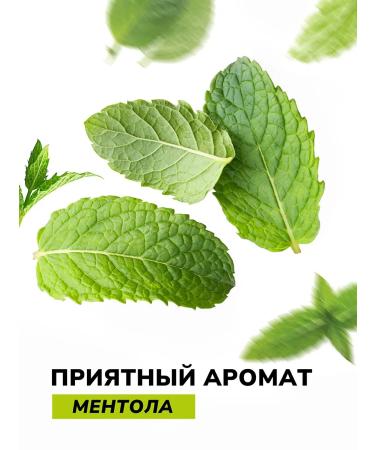 Beautix Mitigating and moisturizing leg cream 250 ml - Buy Online on GoSupps.com