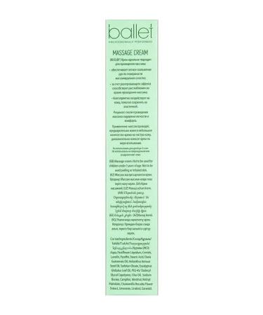 BALLET Massage cream with chamomile extract 40 g - Buy Online on GoSupps.com