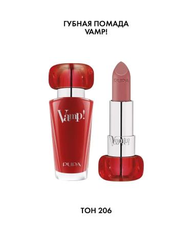 Pupa Lipstick for lips cream moisturizer Vamp! Lipstick 206 - Buy Online on GoSupps.com