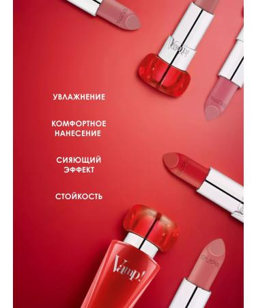 Pupa Lipstick for lips cream moisturizer Vamp! Lipstick 206 - Buy Online on GoSupps.com