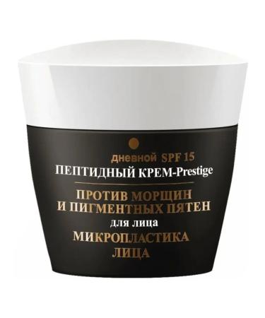 VITEX Cream-Press for Faces Daytime 45 ml - Buy Online on GoSupps.com