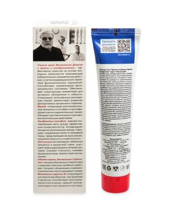 Joint V. Dikul Smart Cream (mumiyo/chondroitin) cream gel balm for the body 125 ml - Buy Online on GoSupps.com