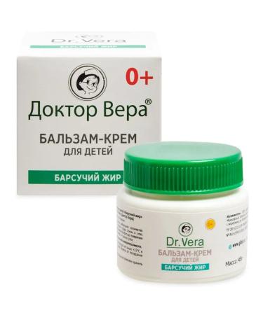 Bio National Dr. Vera badger fat massage cream balsam - Buy Online on GoSupps.com