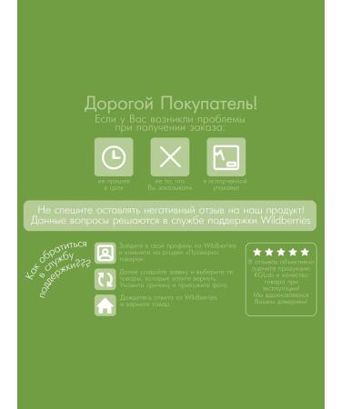 Kate's Geckos Lab Calcium for reptiles with D3 from KG Lab - Buy Online on GoSupps.com