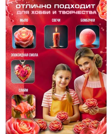 COCOBLESK Dick Dry Disco Coral 5g - Buy Online on GoSupps.com