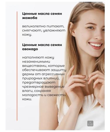 EKEL Face cream Sunny with mucin snail 70ml - Buy Online on GoSupps.com