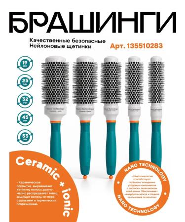 S&M professional Professional hair dryer - Buy Online on GoSupps.com