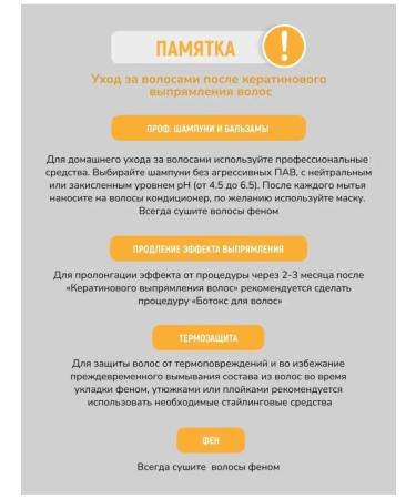 JKeratin Keratin Jhair Afro 150 ml - Buy Online on GoSupps.com