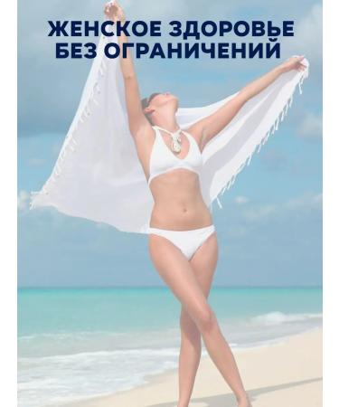 Natural Altai Altai syrup-balm female boron uterus red brush - Buy Online on GoSupps.com