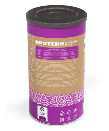 The Power of Solar Protein Protein vegetable seeds Chia Protein 500g - Buy Online on GoSupps.com