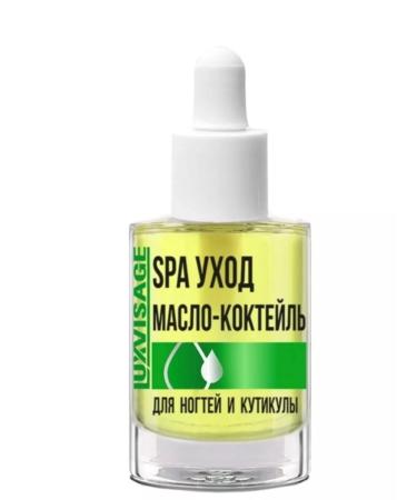 Lux Visage Nail butter and nail oil and kut