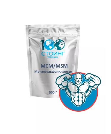 STOING MSM MSM additive for joints Stoeing 500 g