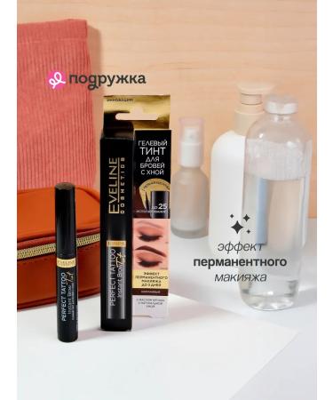 EVELINE Tint for eyebrows Perfect Tattoo gel brown - Buy Online on GoSupps.com