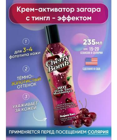 Supre Tan Tingle cream Activator for tanning in solarium in the sun