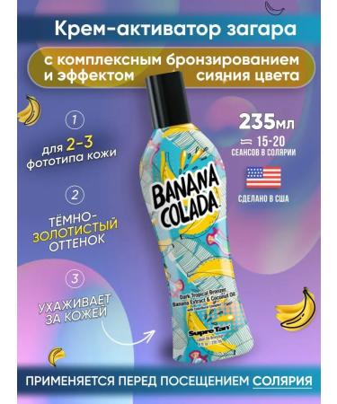 Supre Tan Cream activator for tanning in a solarium in the sun with bronzer