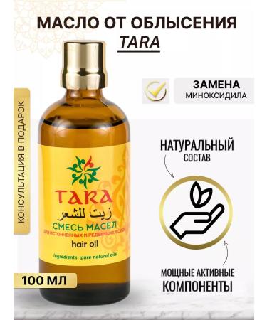 TARA Hair healing oil from baldness and falling out