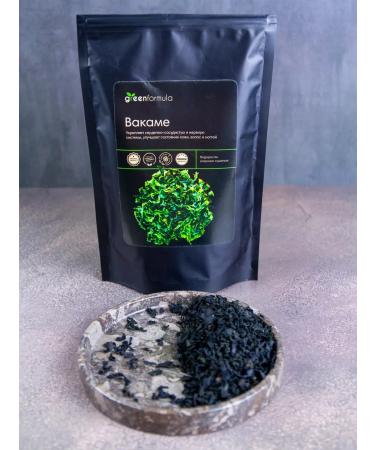 greenformula Vakame Dried Algae for Miso 200 gr - Buy Online on GoSupps.com