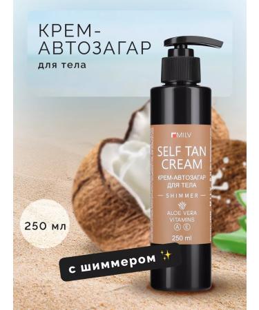 MILV Auto tanning with a chimmer for body 250 ml
