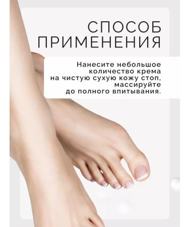 MILV Urea urea cream 10% moisturizer 340 ml - Buy Online on GoSupps.com