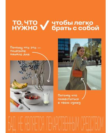 Vitrum Vitamin C 900 mg sparkling 20 pcs - Buy Online on GoSupps.com