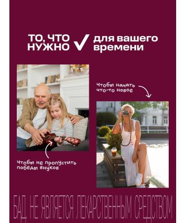 Vitrum Vitaliti 50+ 30pcs - Buy Online on GoSupps.com