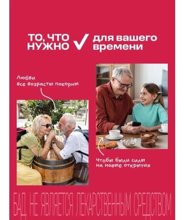 Vitrum Vitaliti 50+ 30pcs - Buy Online on GoSupps.com