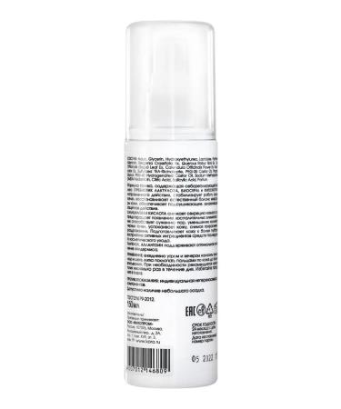 BARK Moisturizing tonic for face from black dots and inflammation - Buy Online on GoSupps.com