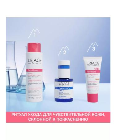 URIAGE Roselian SS cream SPF30 - Buy Online on GoSupps.com