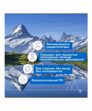 URIAGE Ksemosis cleansing soothing oil 1l - Buy Online on GoSupps.com