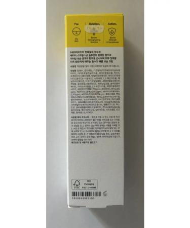 Dr Jart Cream for moisturizing the face Ceramidin Cream - Buy Online on GoSupps.com