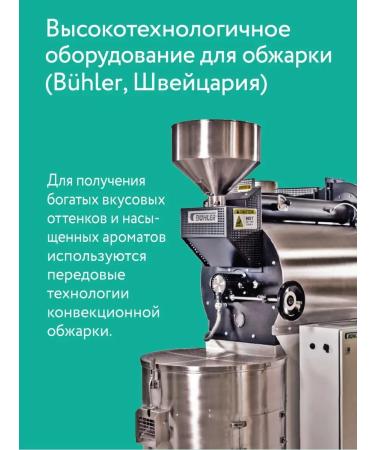 Veronese Coffee in Mint Ice-Cream Brownie Type Nespresso 10pcs - Buy Online on GoSupps.com