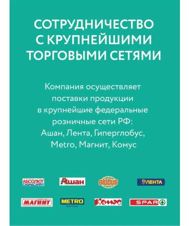 Veronese Coffee in Mint Ice-Cream Brownie Type Nespresso 10pcs - Buy Online on GoSupps.com