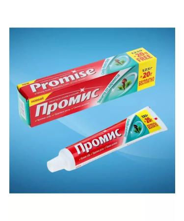 Promise Toothpaste with fluorine and calcium 6 pieces of 145 grams - Buy Online on GoSupps.com