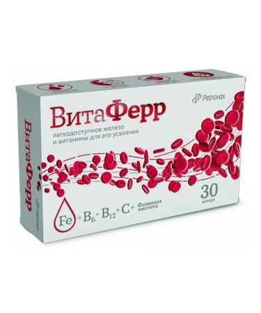 VitaFerr capsule complex 30 pcs