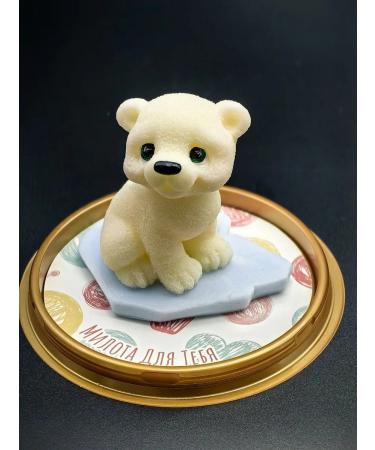 Rainbow Splashes Umka teddy bear in a flask - Buy Online on GoSupps.com