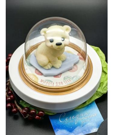 Rainbow Splashes Umka teddy bear in a flask - Buy Online on GoSupps.com