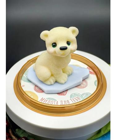 Rainbow Splashes Umka teddy bear in a flask - Buy Online on GoSupps.com