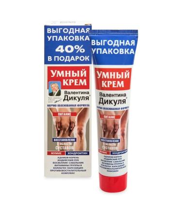 Altaimag V. Dikul Smart Cream (mumiyo/chondroitin) cream gel balm for the body 125 ml - Buy Online on GoSupps.com