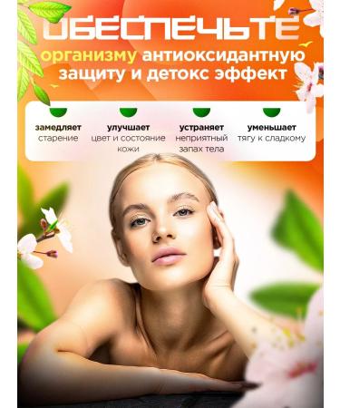 THE GOLDEN Japanese powder to aodzira vitamin drink of barley juice - Buy Online on GoSupps.com