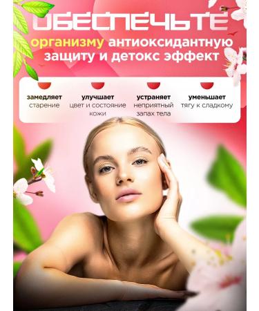 THE GOLDEN Japanese vitamin complex for women Aodziru fruit - Buy Online on GoSupps.com