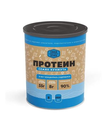 The Power of Solar Protein Protein vegetable sesame seeds Protein 250 gr