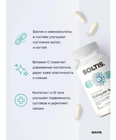 SOLTIS Bad vitamin C collagen biotin capsules 60 pcs - Buy Online on GoSupps.com