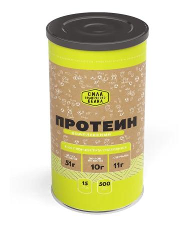 The Power of Solar Protein Complex protein Protein 500g