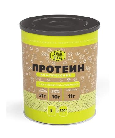 The Power of Solar Protein Complex protein Protein 250g