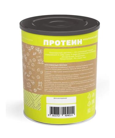 The Power of Solar Protein Complex protein Protein 250g - Buy Online on GoSupps.com