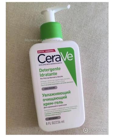 CeraVe / cream-gel moisturizing cleanser facial care all skin types - Buy Online on GoSupps.com