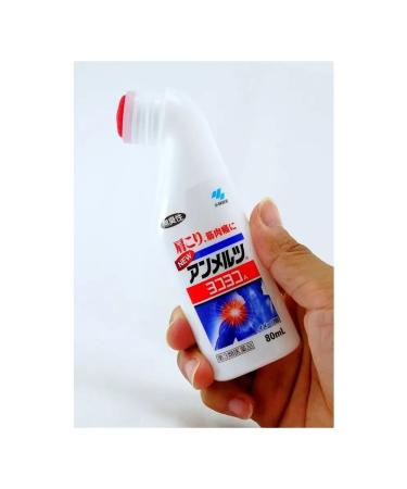 Kobayashi Japanese anesthetic sports lotion Yoko Yoko 80ml - Buy Online on GoSupps.com
