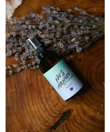 Pebbles and Galysh Rosemary hydrolyte for face and hair body spray - Buy Online on GoSupps.com